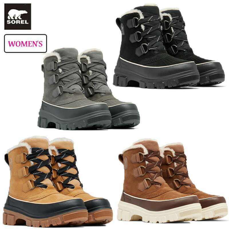 新品【SOREL】ソレル（25）スノーブーツ　エクスプローラー　ジョアン　グレー 楽天市場】ソレル エクスプローラー ネクスト ジョアン コージー