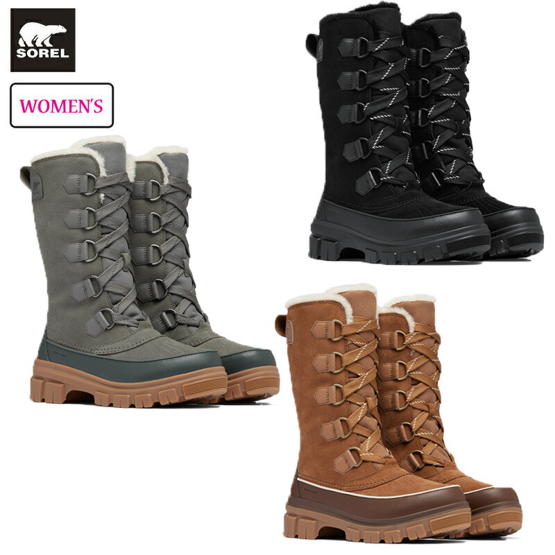 楽天市場】ソレル エクスプローラー ネクスト ジョアン コージー