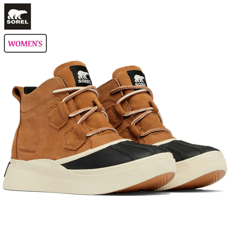 【レア】ディープフリーズ スシエルエー ソフビ 4種セット レア】ディープフリーズ スシエルエー ソフビ 4種セット レア