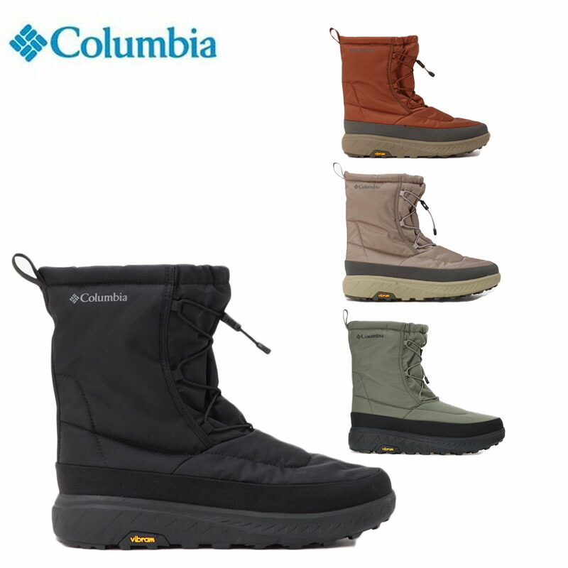 Columbia チャケイピアチャッカオムニヒート スノーブーツ 楽天市場】コロンビア チャケイピアチャッカ オムニヒート
