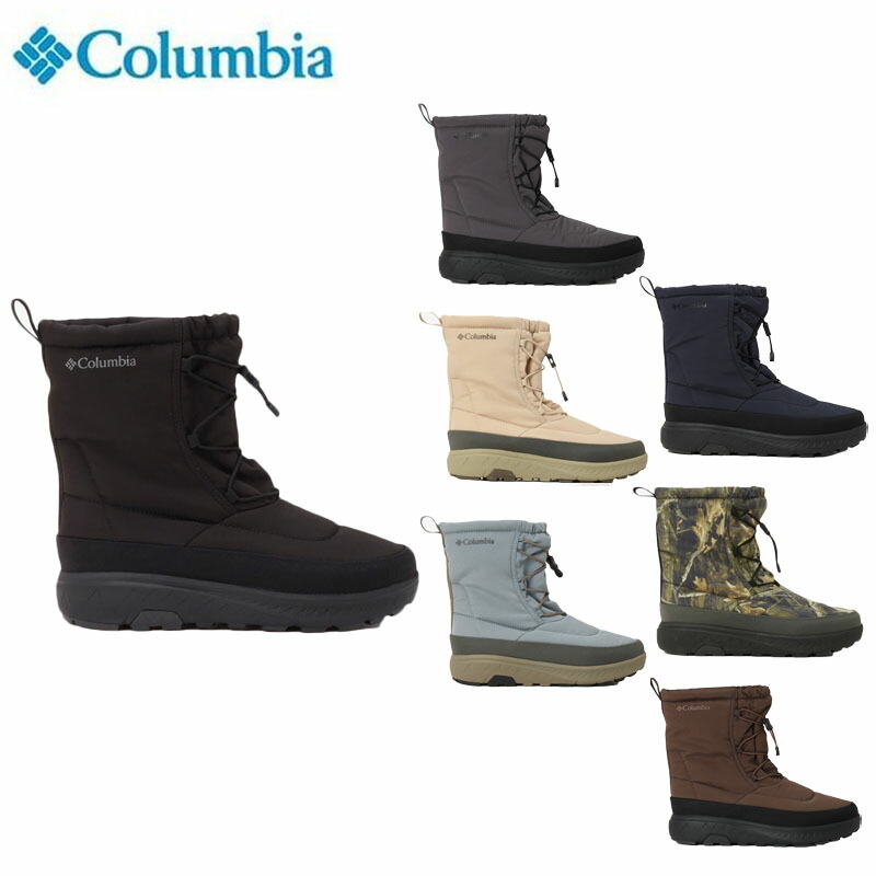 楽天市場】ソレル カリブー ウォータープルーフ メンズ スノー