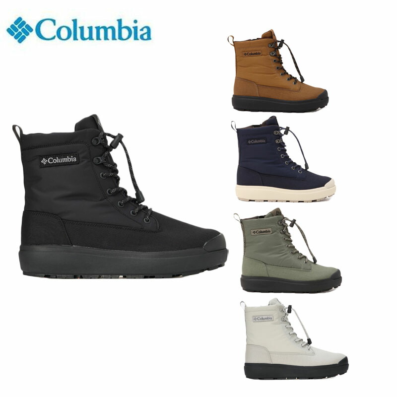 楽天市場】コロンビア サップランド スリー チャッカ ウォーター