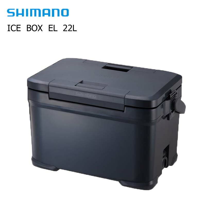 シマノ ICEBOX EL 22L NX-222V チャコール クーラーボックス 4.5日間 アウトドア キャンプ レジャー 釣り 保冷 防災対策 SHIMANO 2026