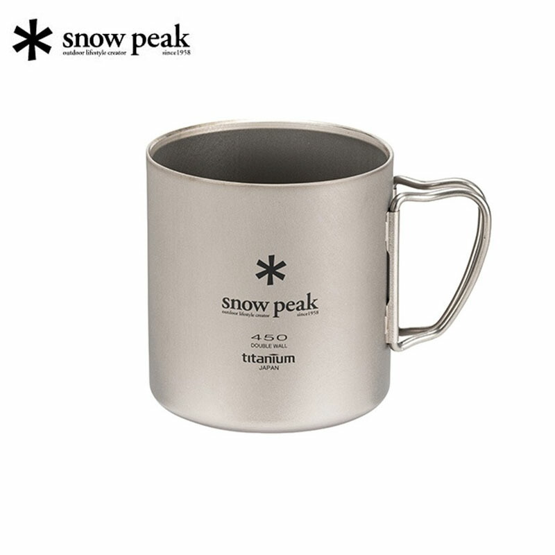 snow peak チタン マグカップ ダブル3点 300ml 450ml