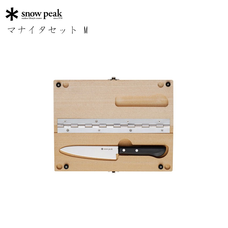  Peak -  peak まな板セットＬ　新品未開封 snow peak スノーピーク マナイタセットL CS-208 キャンプ