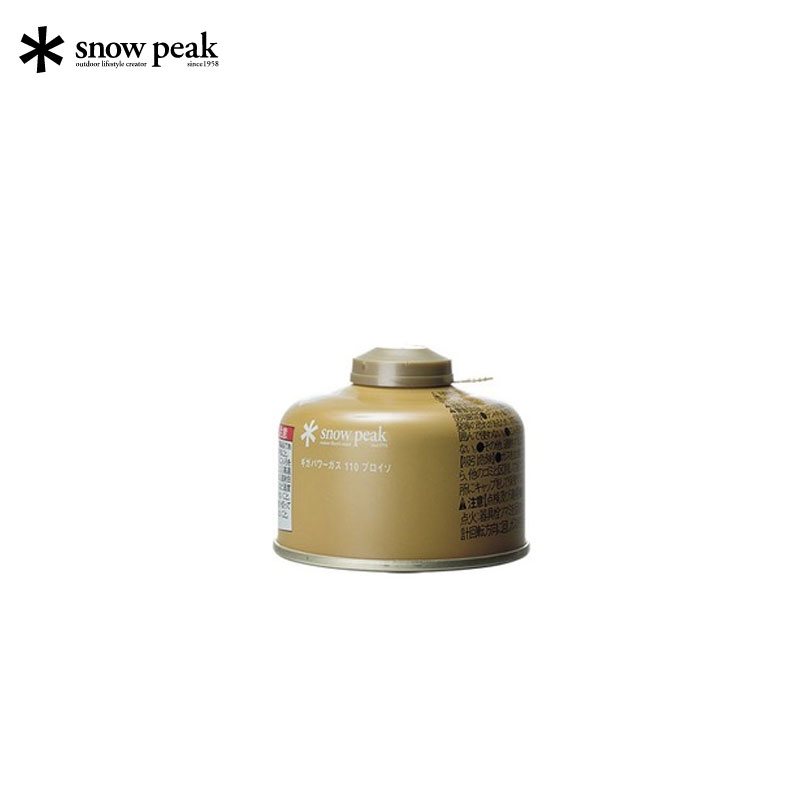 snow peak GIGA POWER GP-250 2個セット赤缶