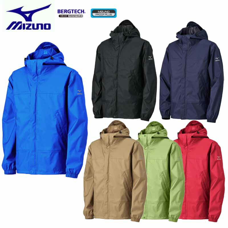 プロモンテ PUROMONTE ゴアテックスパックライトプラスレインスーツ SR150M メンズ 雨具 カッパ レインコート レインパンツ 上下セット レインウェア 通勤通学 プロモンテ ゴアテックス パックライトプラス レインスーツ SR150M