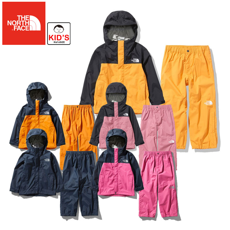 超熱 秋冬ジュニア ノースフェイス キッズ カッパ 雨具 子供 Npj レインウェアハイベントレインテックス Npj Www Mmarau Ac Ke