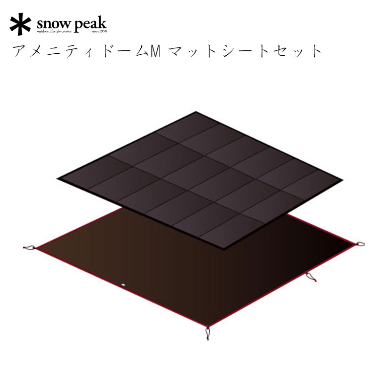 楽天市場】プロモンテ リバーシブルキルティングマルチシート