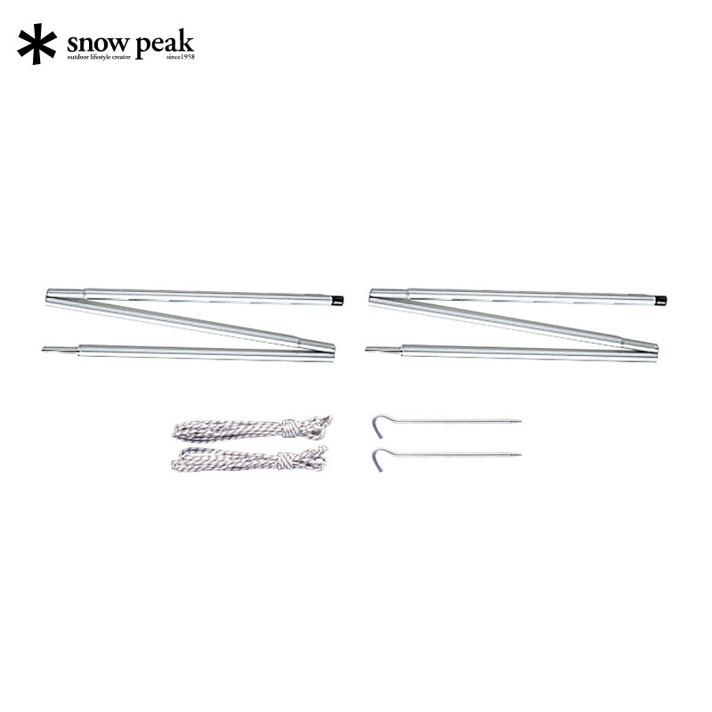スノーピーク アメニティドームアップライトポールセット Tp 090 21秋冬 キャンプ テント ポール ロープ ペグ ヴォールト アウトドア Snow Peak スノーピークギア 2108c Sermus Es