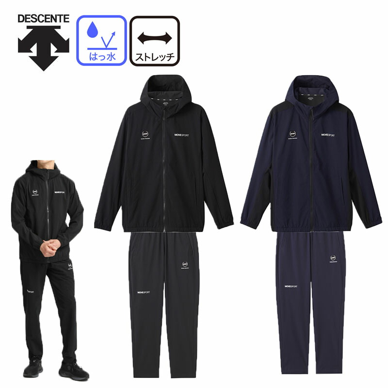 DESCENTE 2024春夏モデル 【4WAY／接触冷感／上下セット】 dmmxjf12-dmmxjg12.jpg