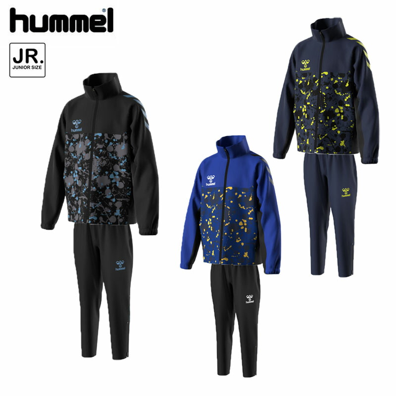 楽天市場】ヒュンメル ジュニア プリアモーレウィンドブレーカー