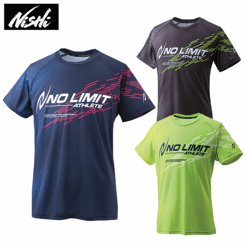 【楽天市場】ニシ・スポーツ 長袖 機能Ｔシャツ メンズ レディース グラフィットライト スリム ロングスリーブシャツ NO LIMIT ATHLETE  N62-108 2021秋冬 陸上 スポーツウェア NISHI【202108C】 : エビスヤスポーツ