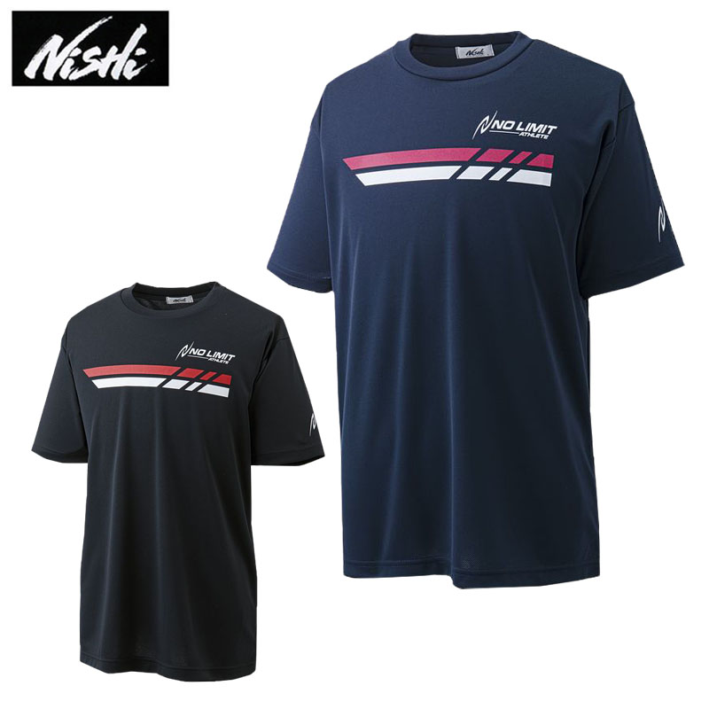 ニシ・スポーツ（NISHI）（メンズ、レディース） 陸上ウェア シャツ アスリートプライド半袖Tシャツ 2811A021