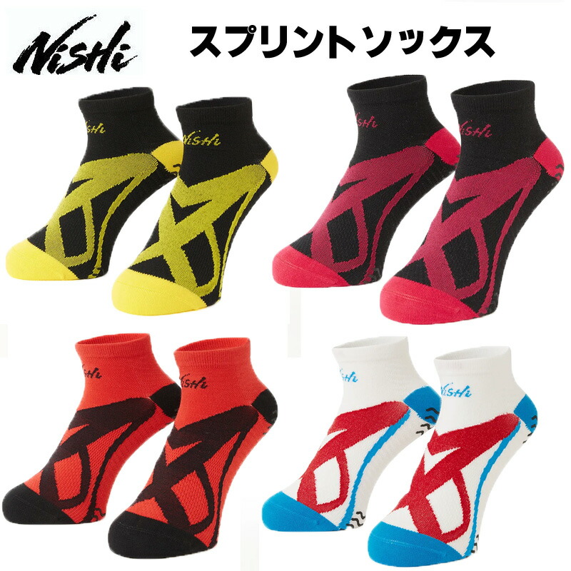 Nishiyamaページ AMS Motorsports AMS Stainless Steel SS 2.5