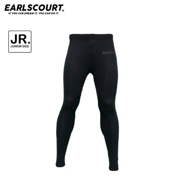 楽天市場】アールズコート ジュニア 裏起毛ロングスパッツ インナー