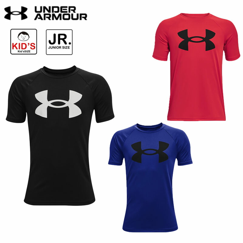 【楽天市場】アンダーアーマー UAテックショートスリーブTシャツ ビッグロゴ キッズ ジュニア 子供 スポーツ トレーニング 半袖 吸汗速乾