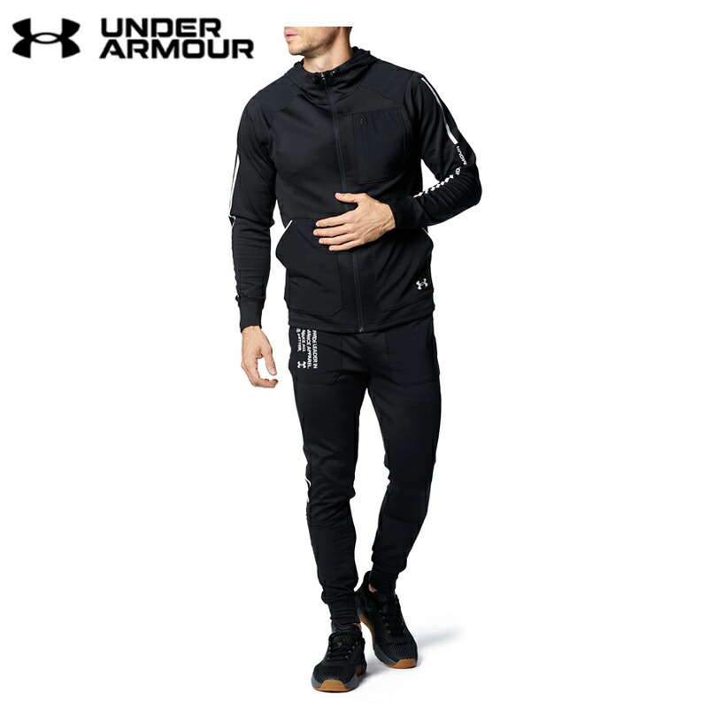 UNDER ARMOUR 2024春夏限定モデル上下セットアップ UNDER ARMOUR 2024春夏限定モデル上下セットアップ