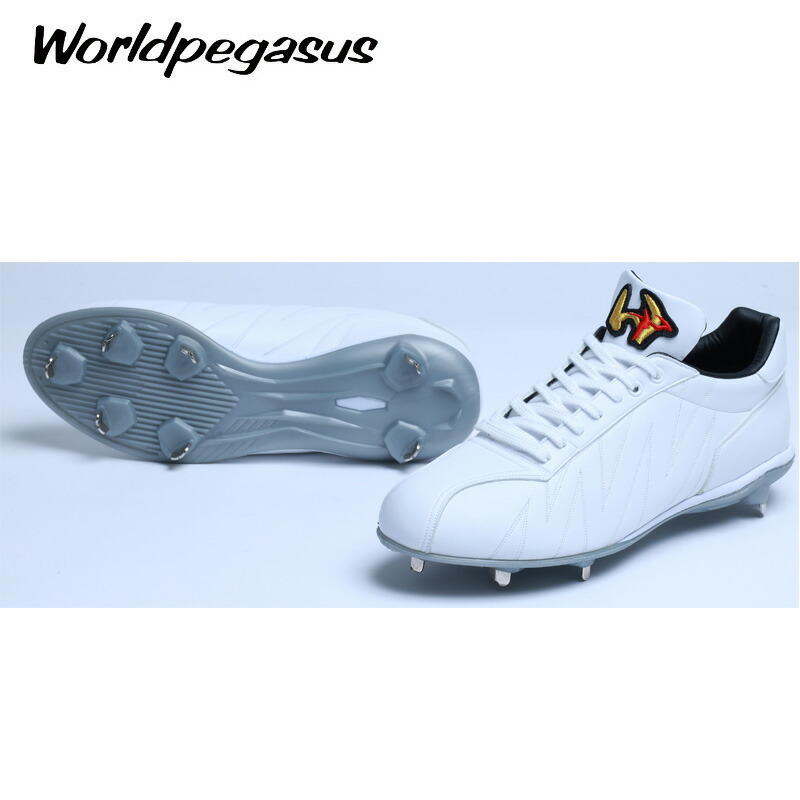 ワールドペガサス 野球スパイク 楽天市場】ワールドペガサス Worldpegasus 樹脂底スパイク