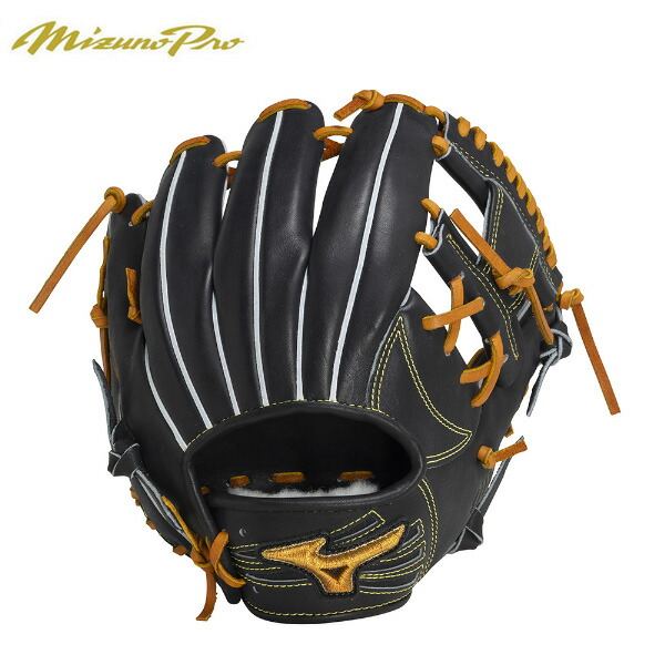 楽天市場】【限定生産！2023 坂本勇人モデル】ミズノプロ 軟式