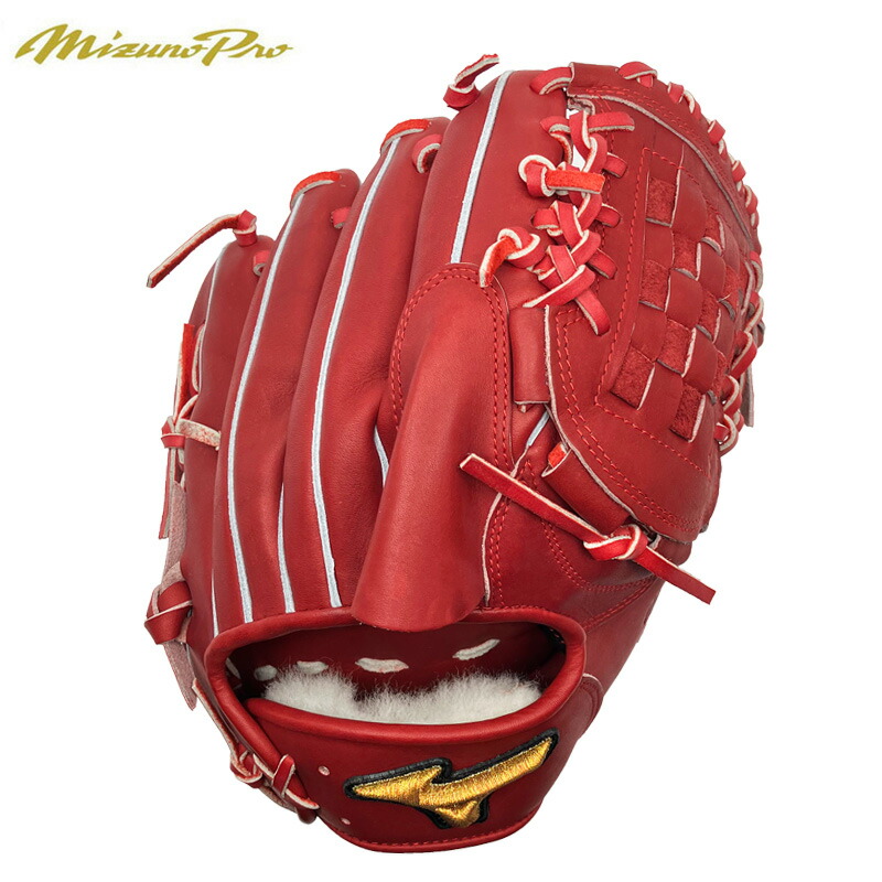 ミズノプロ軟式オーダーグラブ投手用 MIZUNO ミズノプロ/オーダーグラブ/軟式グローブ/SA