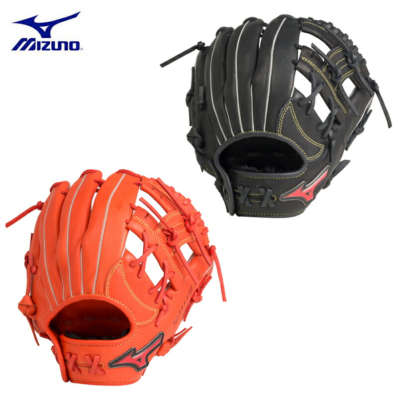 MIZUNO ミズノ 硬式グラブ キャッチャーミット ミズノプロ BSS