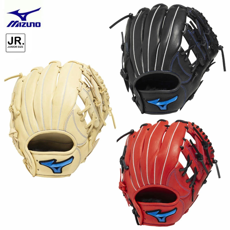 ミズノ 少年軟式用グラブ グローブ WILL DRIVE BLUE 限定スペック オールラウンド用 サイズM 少年野球 1AJGY33420 MIZUNO 2025秋冬 店頭展示品|エビスヤスポーツ