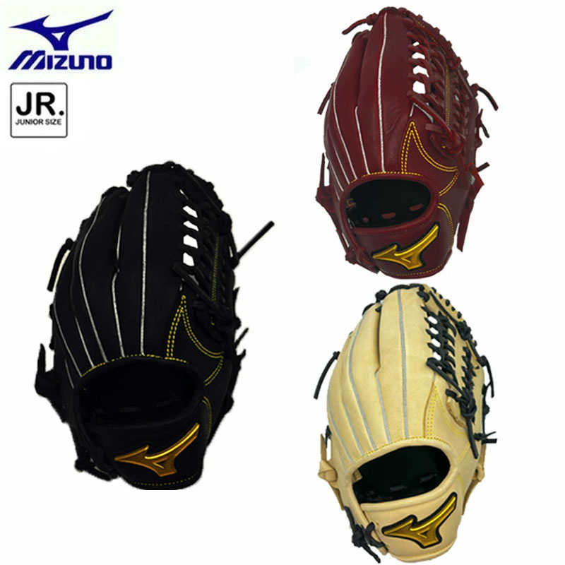 楽天市場】ミズノ セレクトナインSoft Plus AXI仕様 ジュニア 少年軟式