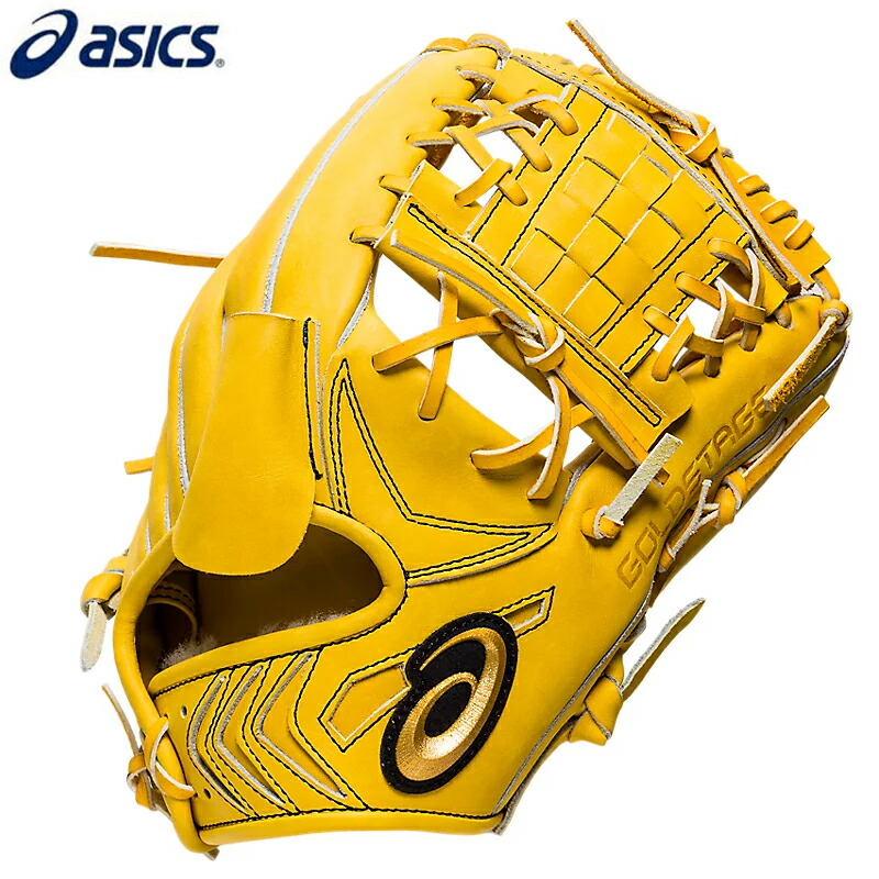 本日限定53800円！アシックス　ゴールドステージゼロ　硬式内野手用　新品未使用 楽天市場】【処分☆クーポンで10％OFF】アシックス グローブ