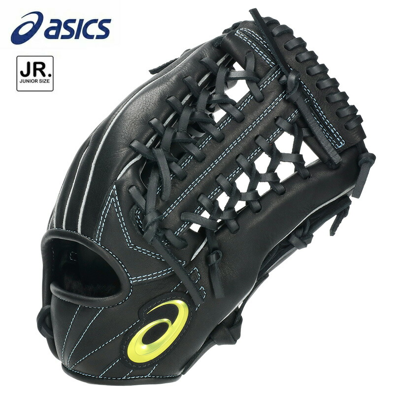 グローブ 少年軟式 アシックス サイズ中 大谷翔平選手モデル 3124A292 ooue-store_3124a292-001