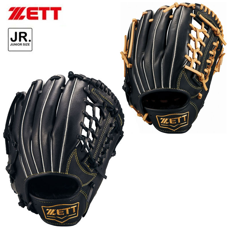 楽天市場】軟式野球グローブ ゼット ソフトステアシリーズ SOFT STEER