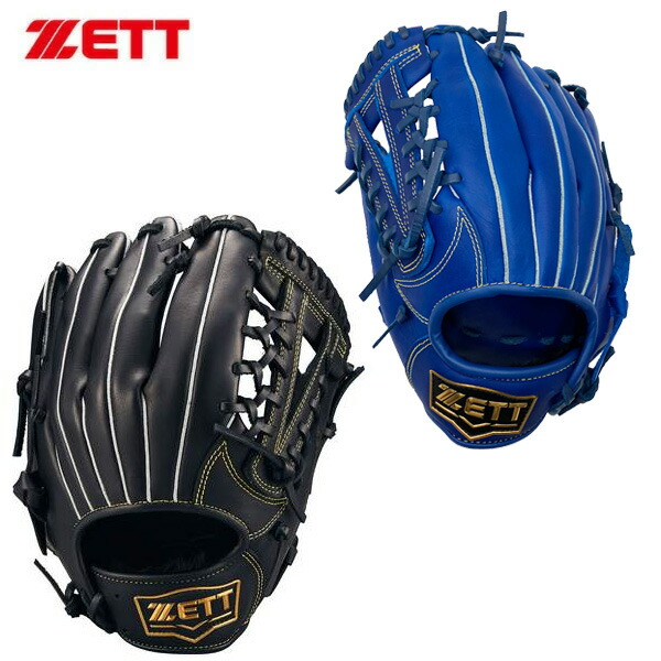 楽天市場】ゼット ソフトステア 軟式 グローブ グラブ オールラウンド