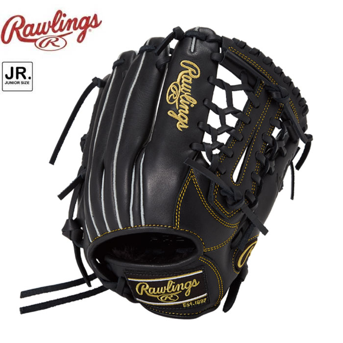 ローリングス 少年軟式グローブ HYPER TECH R9 SERIES オールラウンド用 サイズ L 少年野球 GJ5FR9N8L Rawlings 2025秋冬 店頭展示品｜エビスヤスポーツ