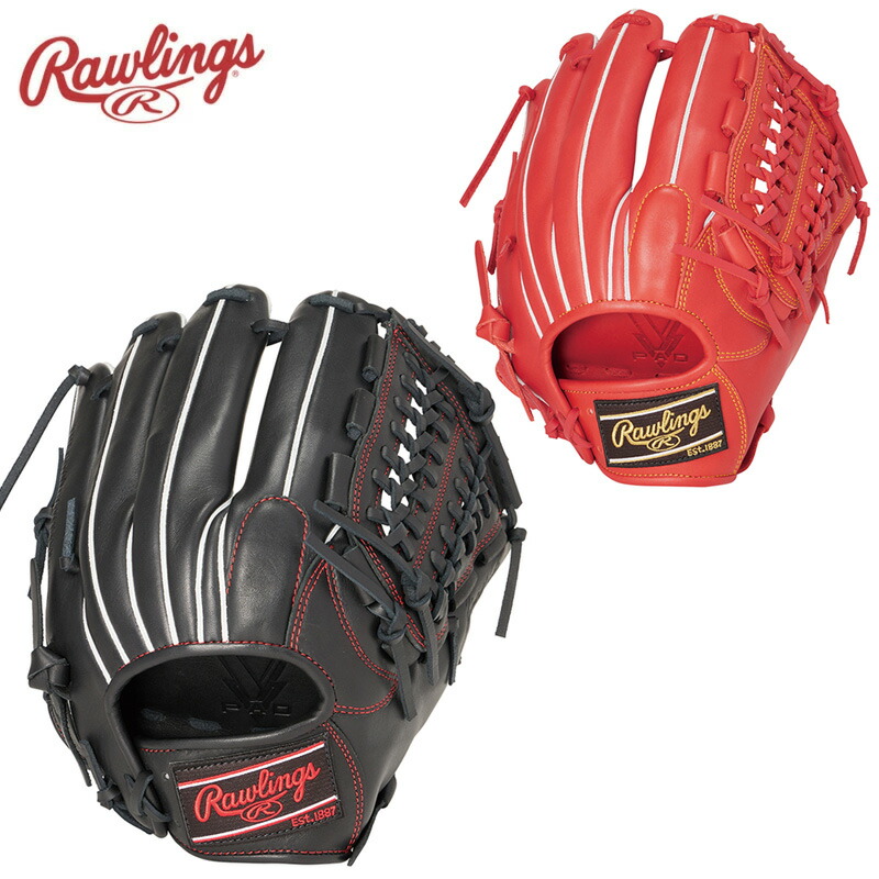 Rawlings 野球　軟式グローブ 内野用　レッド/ブラック 楽天市場】ローリングス グローブ Rawlings 軟式 HOH PRO EXCEL 内野手