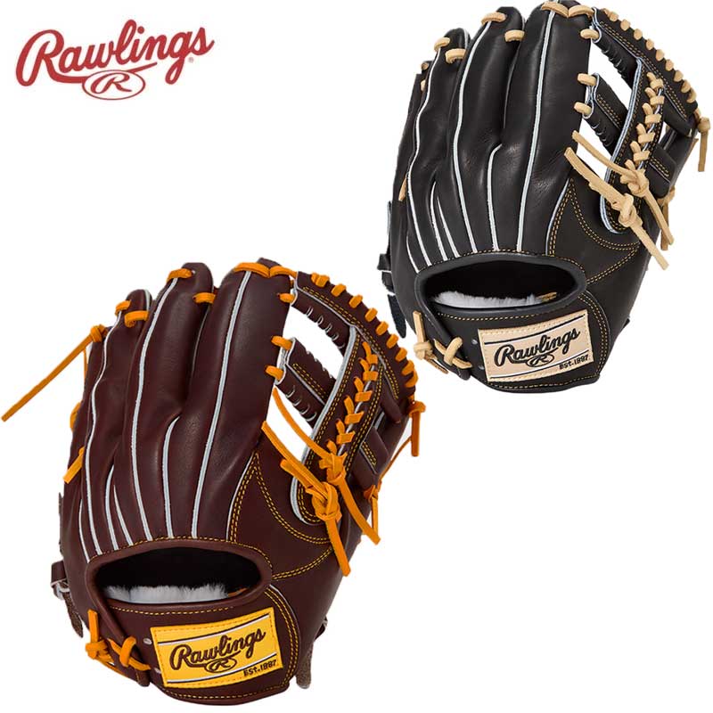 楽天市場】ローリングス グローブ Rawlings 軟式 HOH PRO EXCEL 内野手