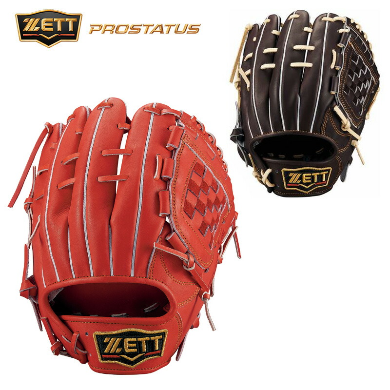 ZETT 2023年限定モデル 湯もみ型付け済み 二塁・遊撃手 今宮健太タイプ ZETT 2023年限定モデル 湯もみ型付け済み 二塁・遊撃手 今宮健太