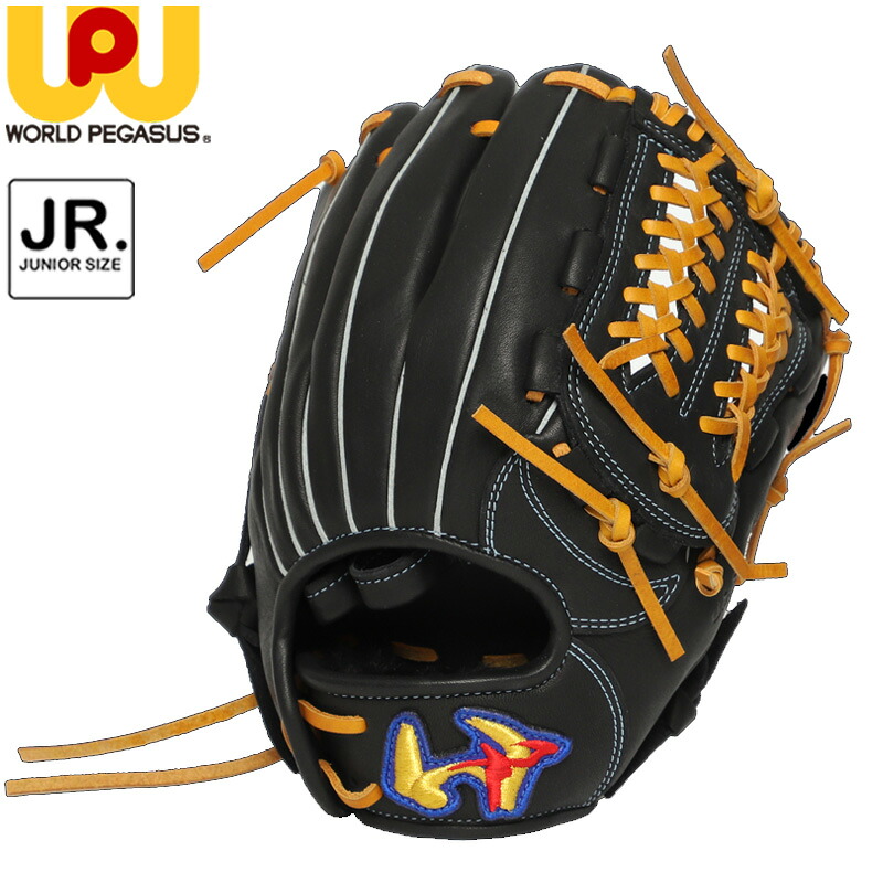 ワールドペガサス ジュニア 軟式 グローブ エディットFL サイズM オールラウンド用 少年野球 グラブ ソフトボール使用可 WGJ6EDM 2026春夏 店頭展示品｜エビスヤスポーツ