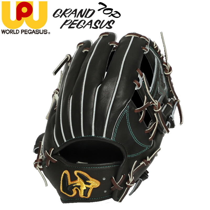 ワールドペガサス 硬式・軟式兼用グローブ グランドペガサスTOP 内野手用 右投用 グラブ 野球 WGN6PT56SHE Worldpegasus 2026春夏 店頭展示品|エビスヤスポーツ