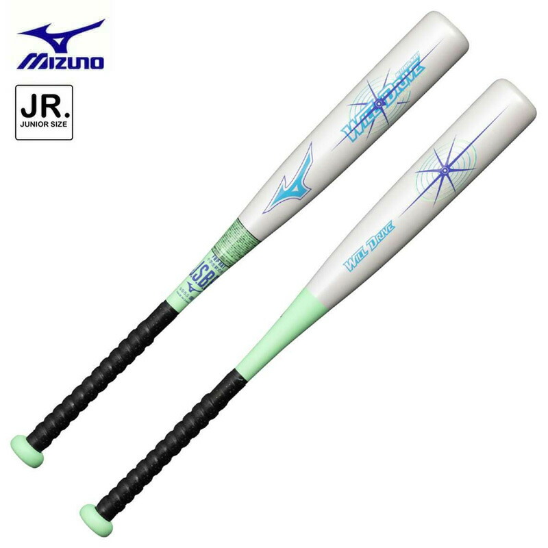 Mizuno　少年軟式FRP製バット 楽天市場】ミズノ 少年軟式用FRP製 プロフェッショナル