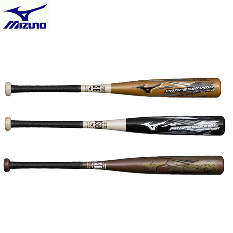 楽天市場】☆限定品！近藤 健介選手モデルの軽量FRPバット☆【 ミズノ