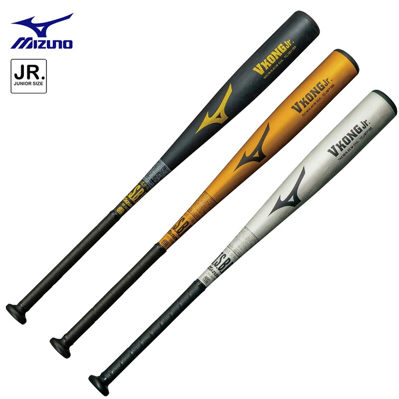 ミズノ 少年軟式用バット 金属製 VコングJr. 小学生 子供 76cm 78cm 80cm ミドルバランス 1CJMY199 mizuno 2026春夏