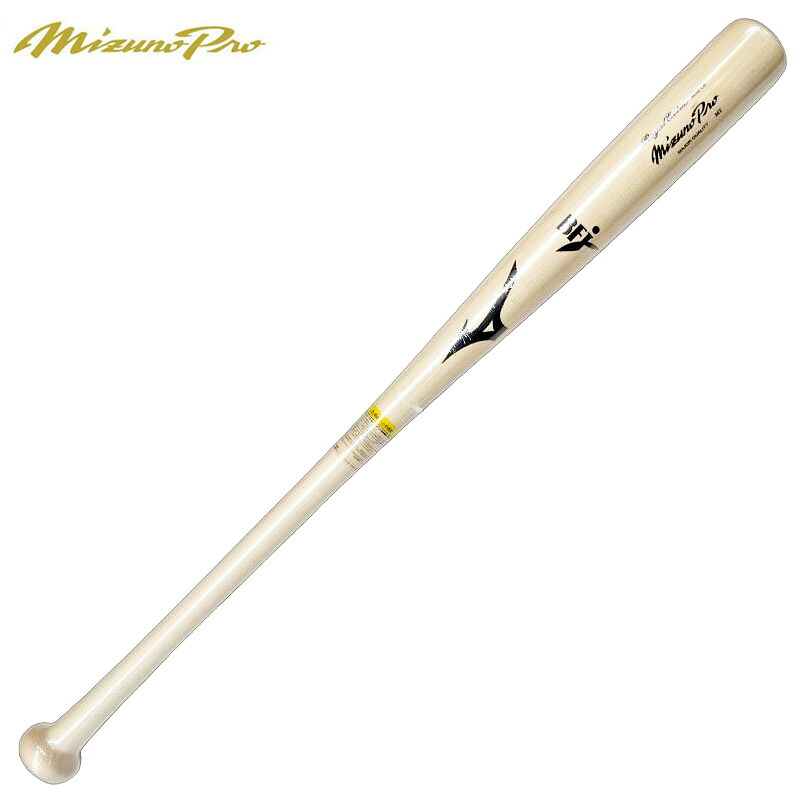 ミズノプロ 硬式用 木製バット ロイヤルエクストラ メイプル 84cm 平均880g 硬式野球 1CJWH267 MIZUNO 2026春夏
