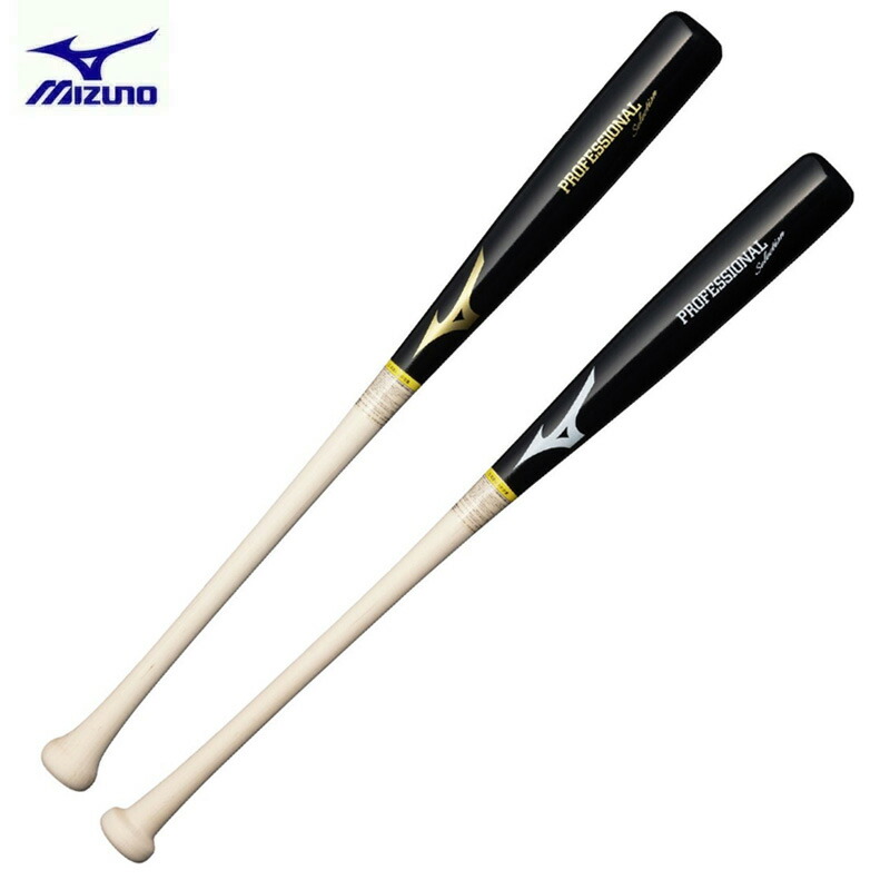 MIZUNO 【即日発送可】ミズノ（MIZUNO） 2TW028 硬式用木製