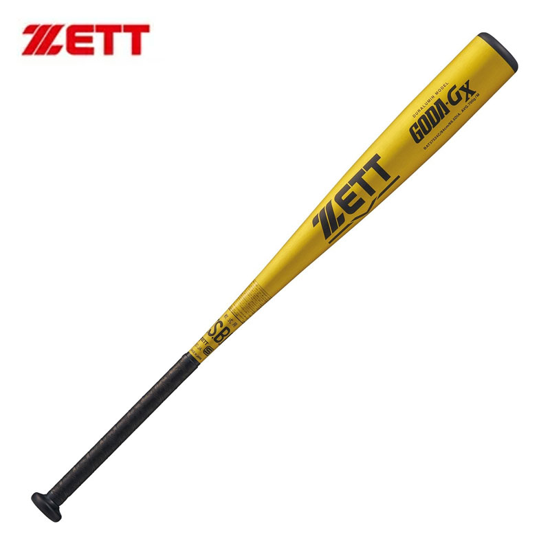 楽天市場】【交換送料無料】 野球 バット 軟式 大人 金属 ZETT ゼット