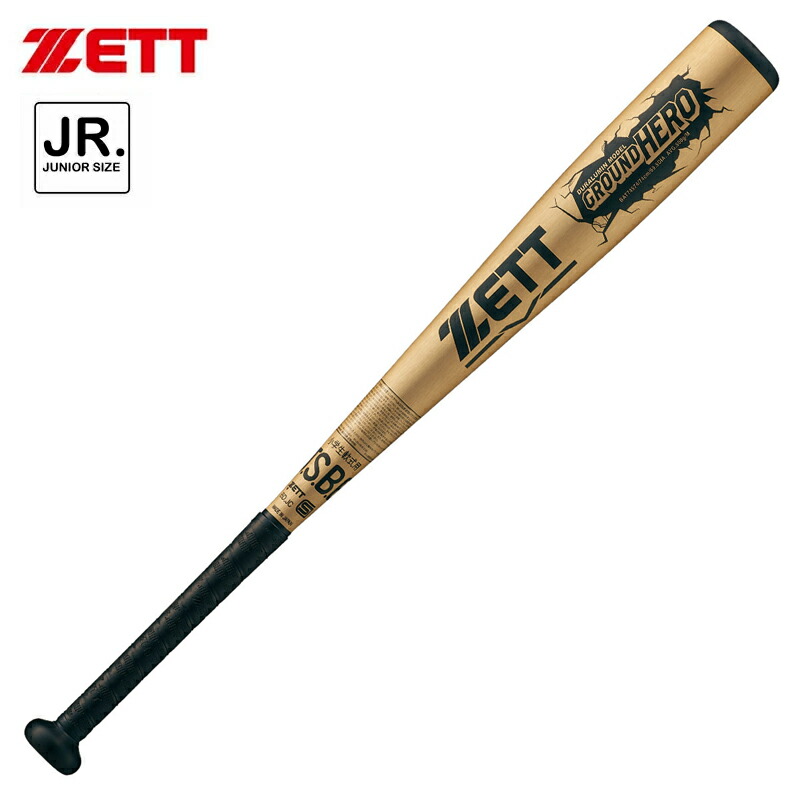 楽天市場】ゼット 少年軟式用 金属製バット グランドヒーロー 78cm