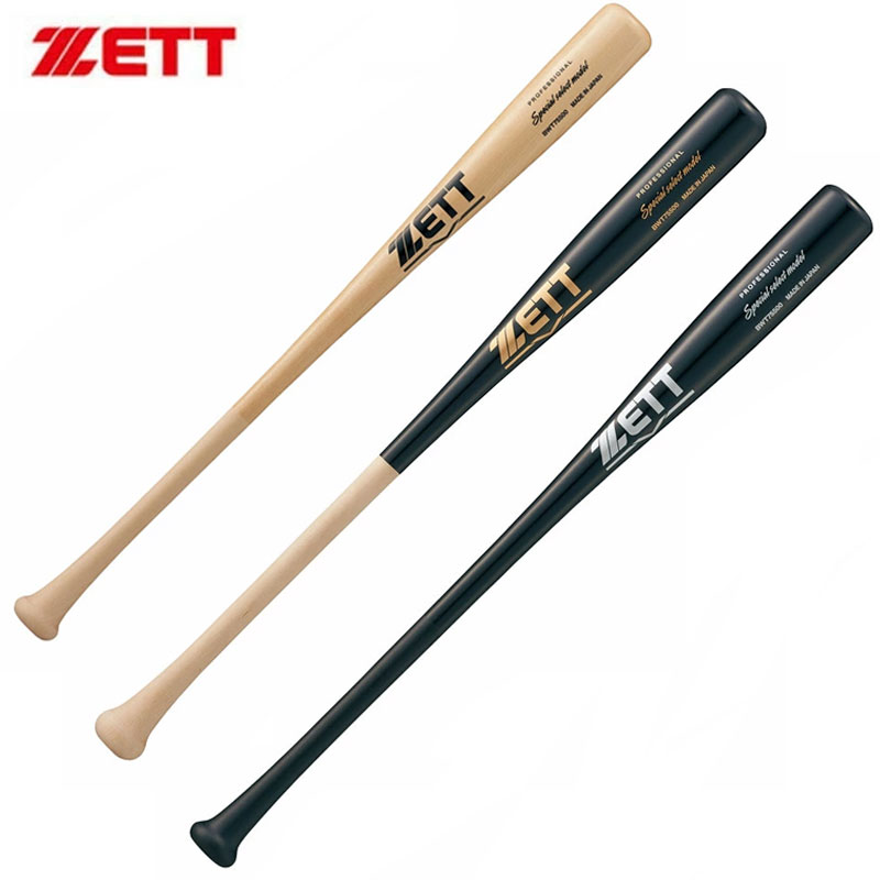 楽天市場】ゼット 軟式用 木製バット スペシャルセレクトモデル 84cm