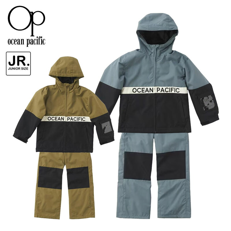 オーシャンパシフィック スキーウェア 上下セット ジュニア 子供 スキー スノーボード 雪遊び 544871 Ocean Pacific 2024-25