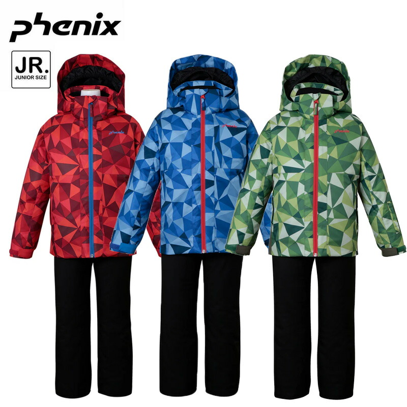 新品　フェニックス　phenix スキーウェア上下セット迷彩柄ブルー 120cm 新品 フェニックス phenix スキーウェア上下セット迷彩柄ブルー