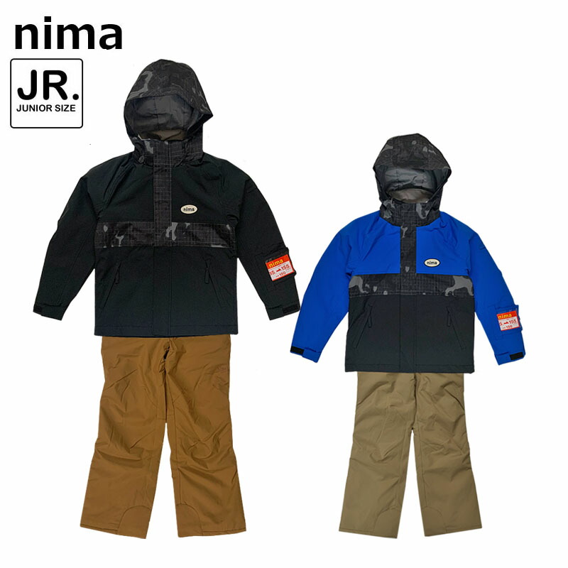 楽天市場】ニーマ スキーウエア 上下セット ジュニア スキー