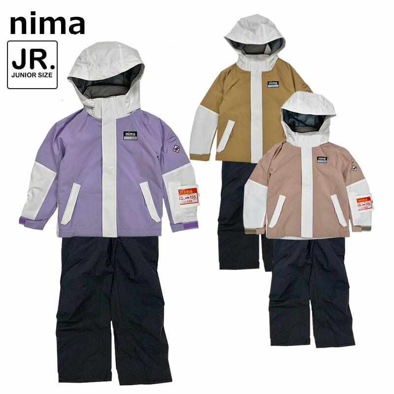 楽天市場】ニーマ スキーウェア 上下セット キッズ JR-9056 スキー